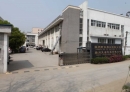 Yangzhou Nanbin Headwear Co., Ltd.