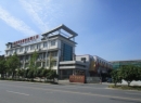 Yangzhou Rongjia Headwear Co., Ltd.