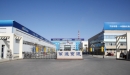 Shandong Wanda BOTO Tyre Co., Ltd