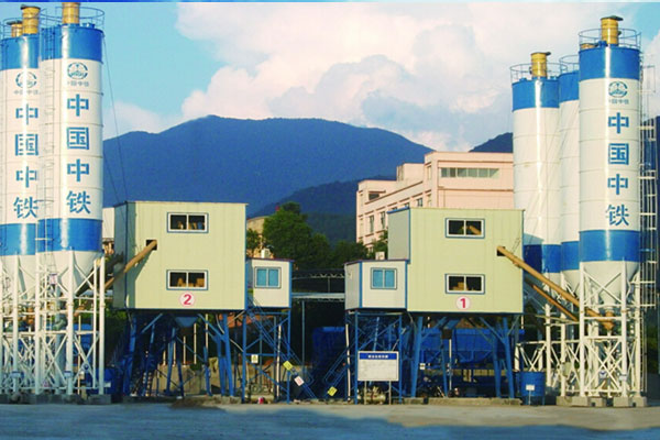 Concrete Batching Plant