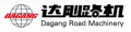Xian Dagang Road Machinery Co., Ltd.