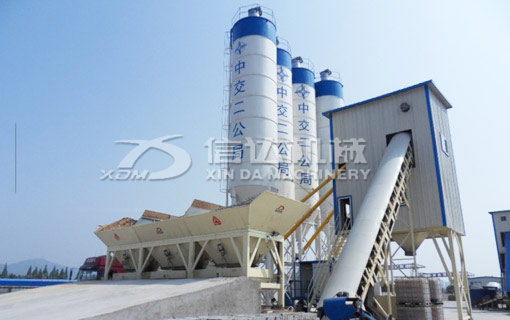 Concrete Batching Plant