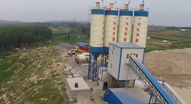 Concrete Batching Plant