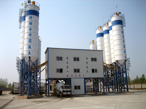 Concrete Batching Plant