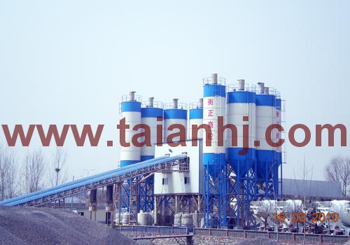 Concrete Batching Plant