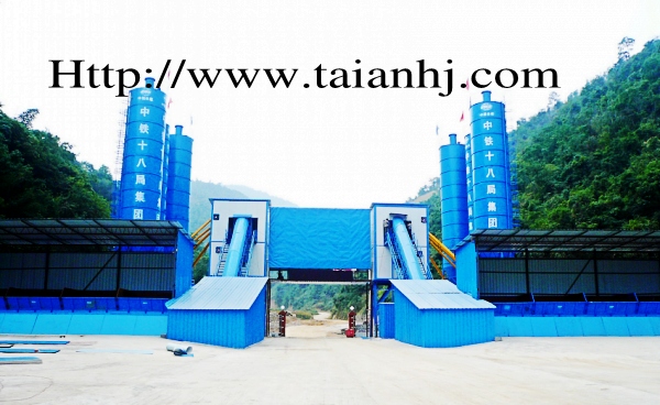 Concrete Batching Plant