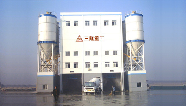 Concrete Batching Plant