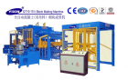 Automatic Concrete Block Making Machine