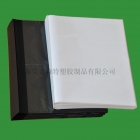 Photo Album