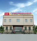 Lufeng Lianfatai Industrial Co., Ltd.