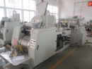 Wenzhou Ruian xiaohai Machinery Factory