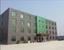 Anping Sanxing Wire Mesh Factory