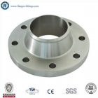 Flange