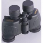 Binocular