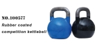 Kettle Bell