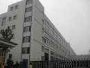 Yongkang PMMD Hardware Factory