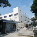 Shenzhen Highness Printing Co., Ltd.