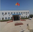 Xinxiang TTR Economic Trade Co., Ltd.