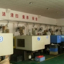 4MO Plastic Co., Ltd.