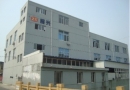 Shanghai Zhanxing Industry Co., Ltd.