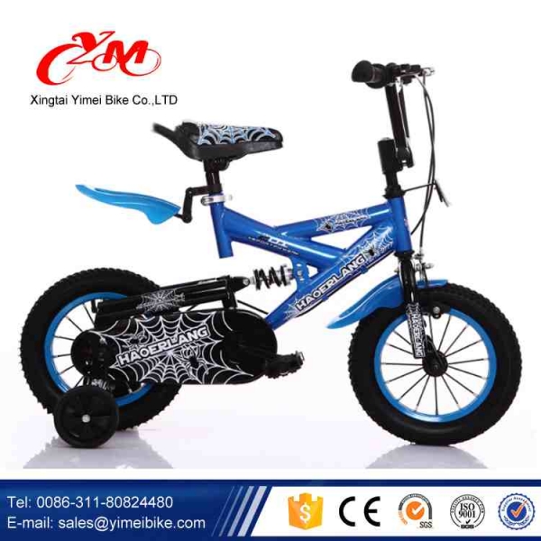 Childs Bike