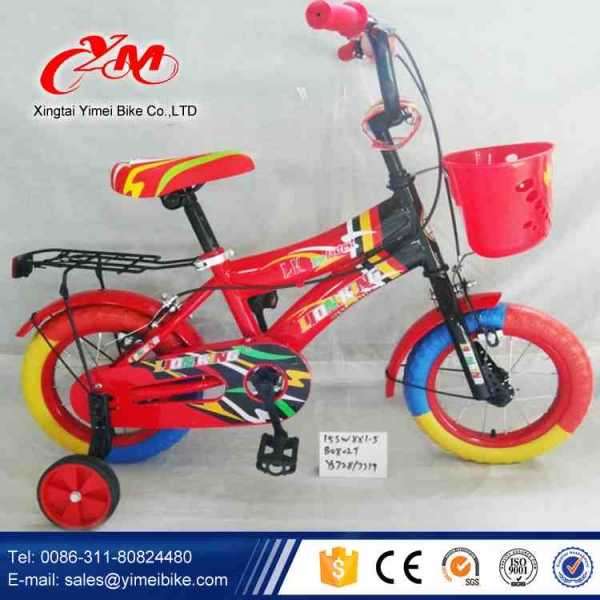 Childs Bike