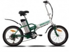 Folding Bike