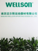Nanjing Wellson Sporting Goods Co., Ltd.
