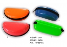 Eyeglasses Containers