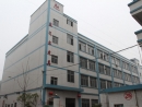 Shenzhen Tiger Leather Co., Ltd.