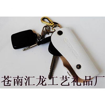 Key Holder Wallet