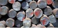 ROUND BAR