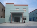 Ningbo Anbaote Industry Co., Ltd.