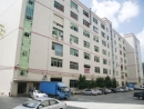 Shenzhen Changyin Electronic Co., Ltd.
