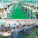 Shenzhen Kingfit Technology Limited