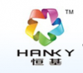 Jiangmen Jianghai District Hengji Printing Technology Co., Ltd.