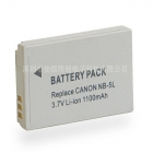 Camera Battery