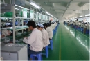 Shenzhen Yinghui Yuan Electronics Co., Ltd.