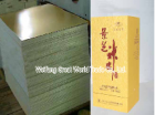 Packaging paper-foil paper