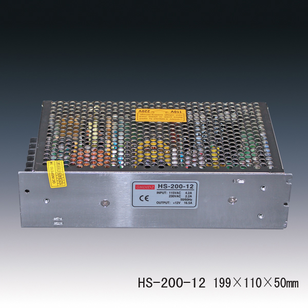 Power Supply Unit