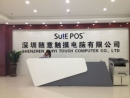 Shenzhen Sui-Yi Touch Co., Ltd.