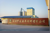 Zibo Boda Steel Silo Co., Ltd.