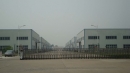 Xuzhou Edlon Wood Products Co., Ltd.