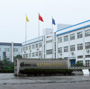 Cixi Ruifu Photographic Equipment Factory