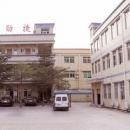 Zhongshan Kingjoy Photographic Equipment Co., Ltd.