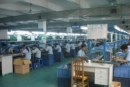 Zhongshan Sunny Electronics Co., Ltd.