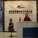 Shenzhen Ying Rui Hong Electronic Co., Ltd.