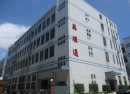 Shenzhen Wanshuntong Science & Technology Co., Ltd.
