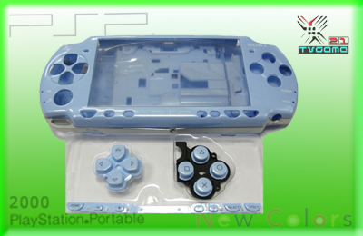 PSP2000 Shell