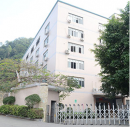 Shenzhen Sunqt Technology Co., Ltd.